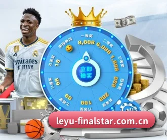 leyu-finalstar.com.cn APP