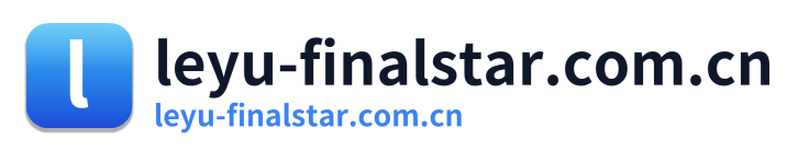 leyu-finalstar.com.cn Logo